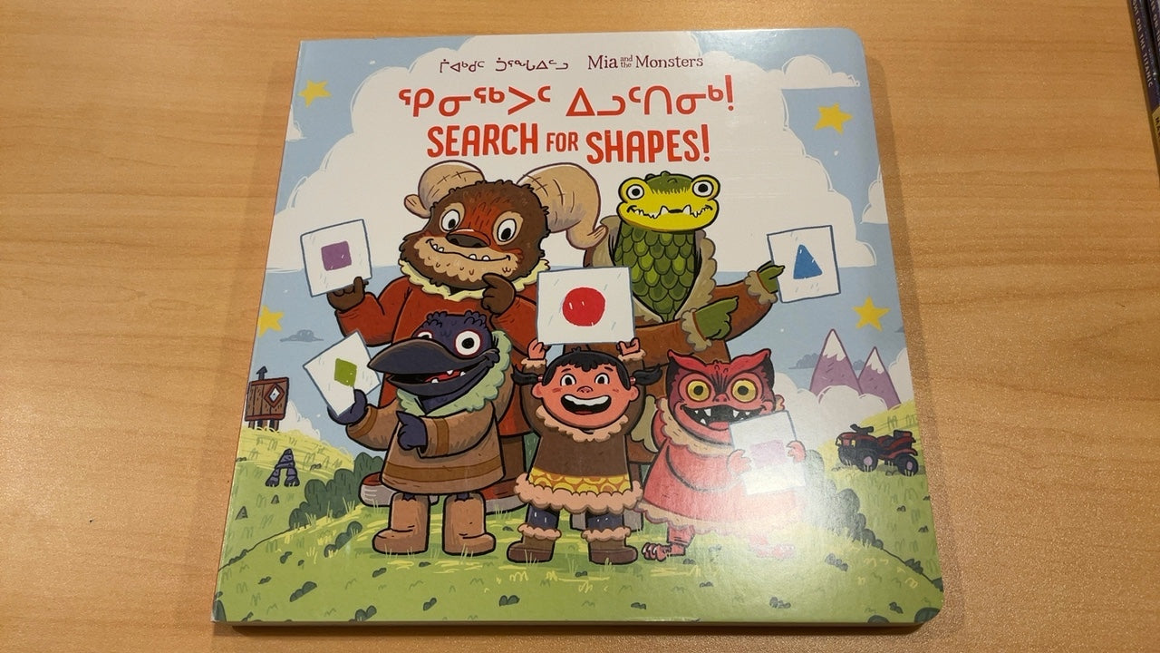 Mia and the Monsters Book