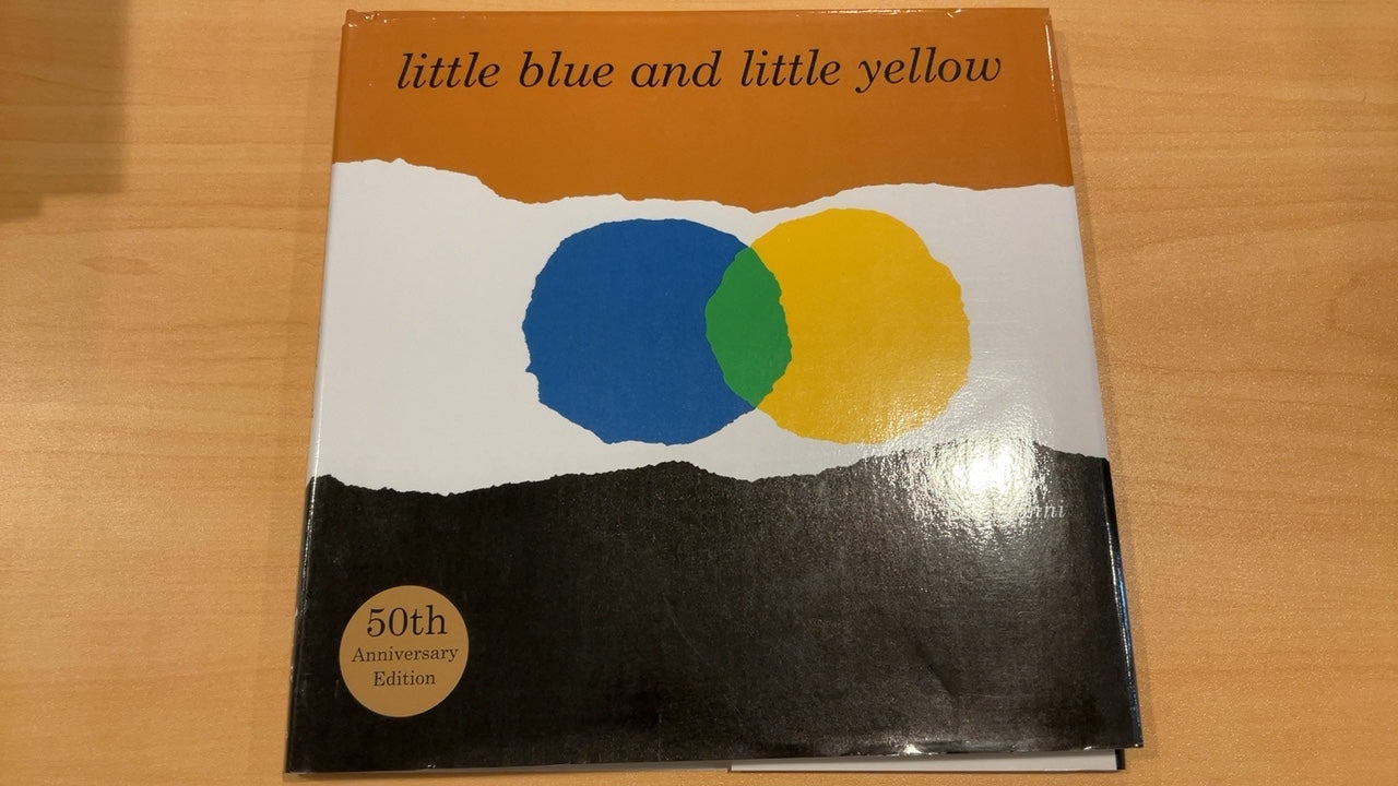 Little Blue and Little Yellow Book
