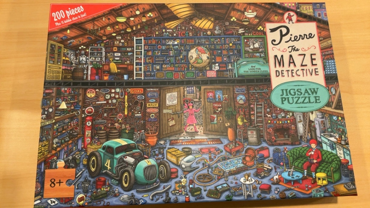 Unknown Puzzle