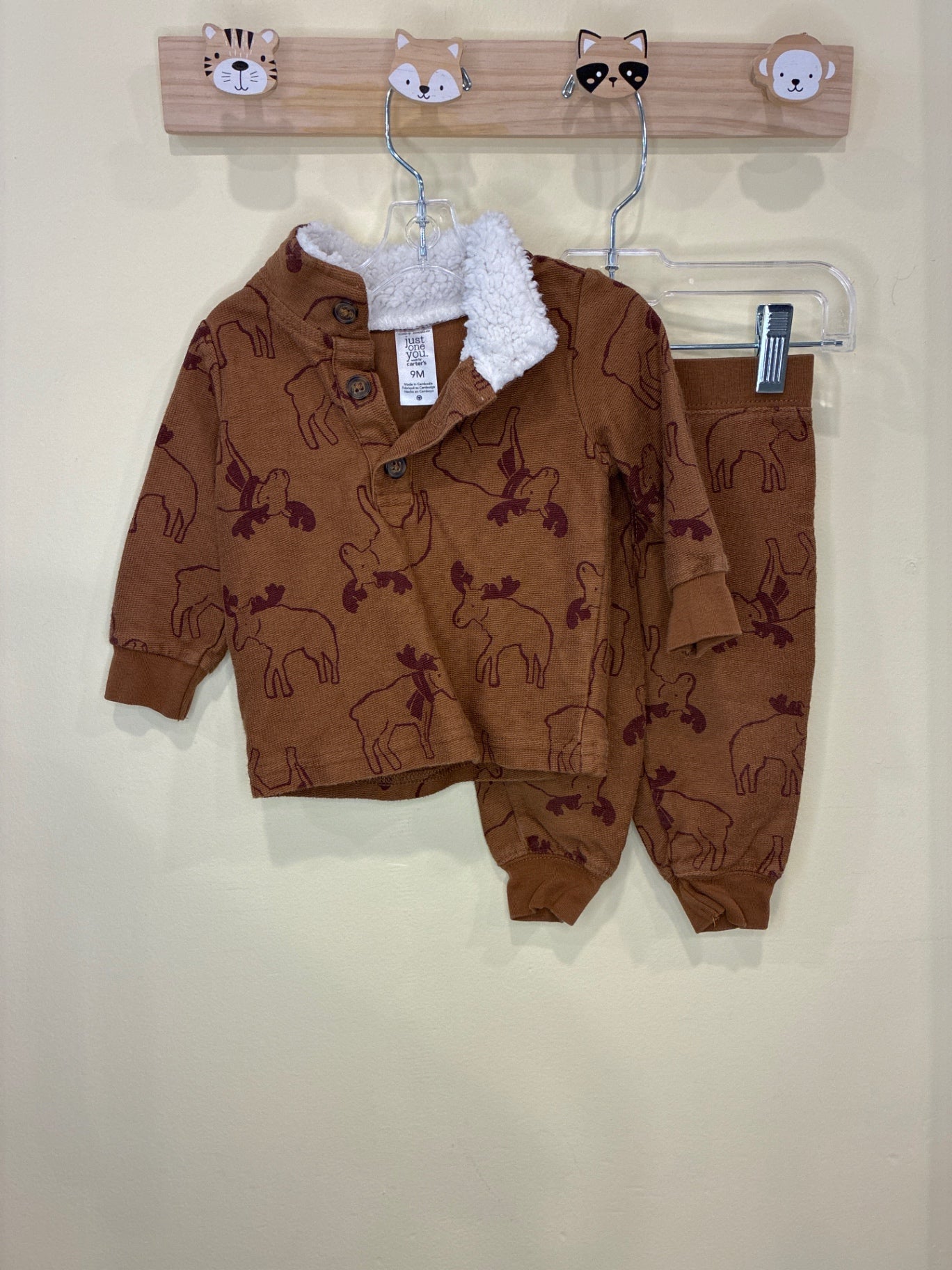 Just One You Pajamas | Size 9 months