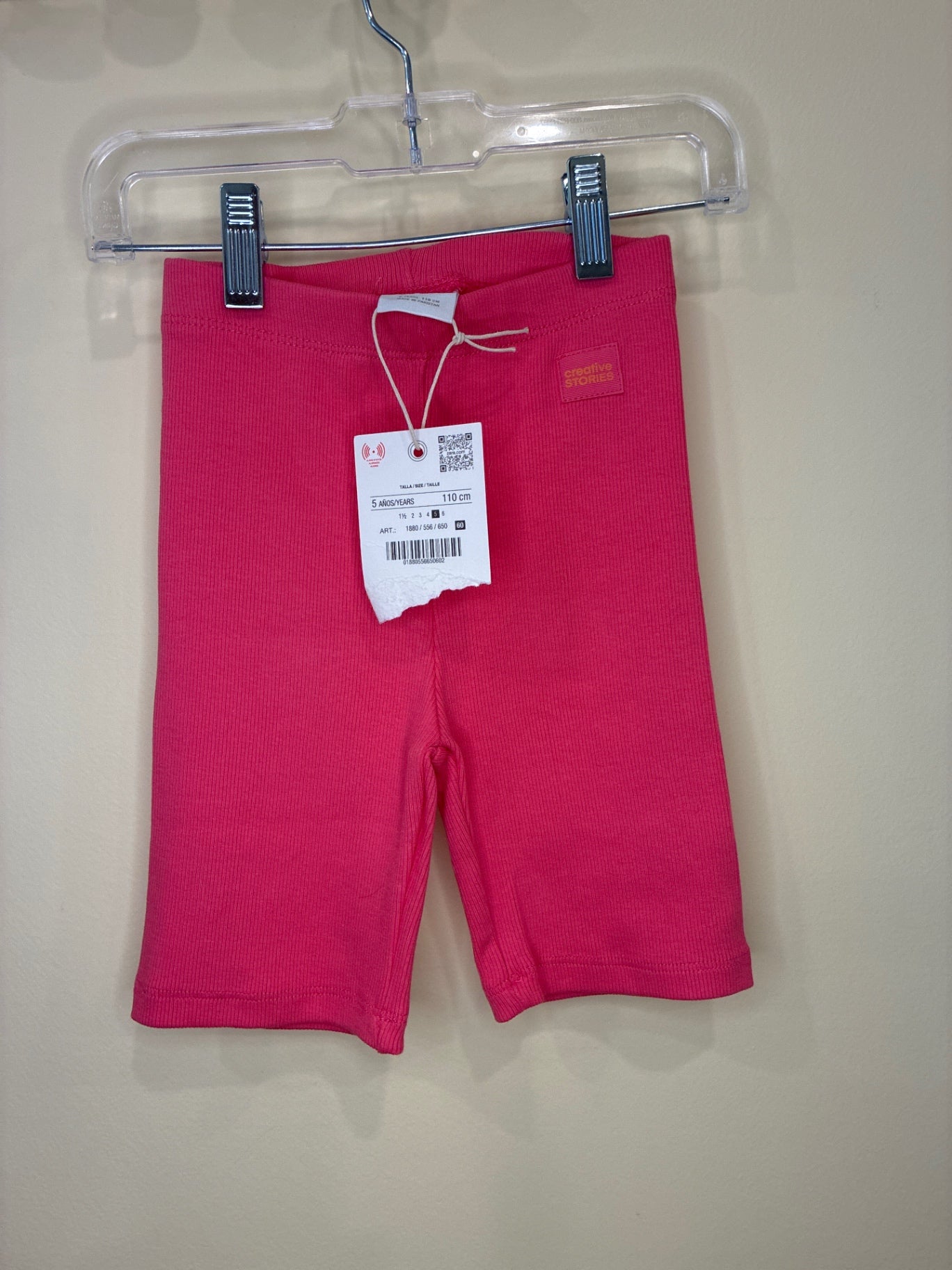 ZARA Shorts NWT | Size 5