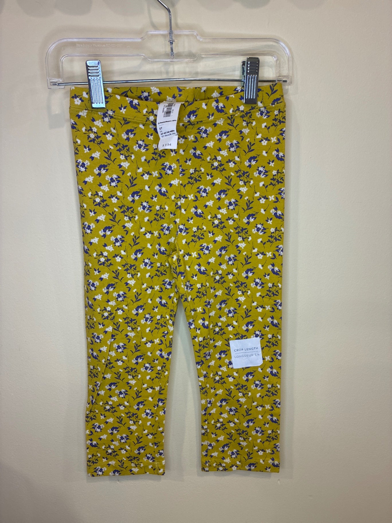 Old Navy Pants NWT | Size 5T