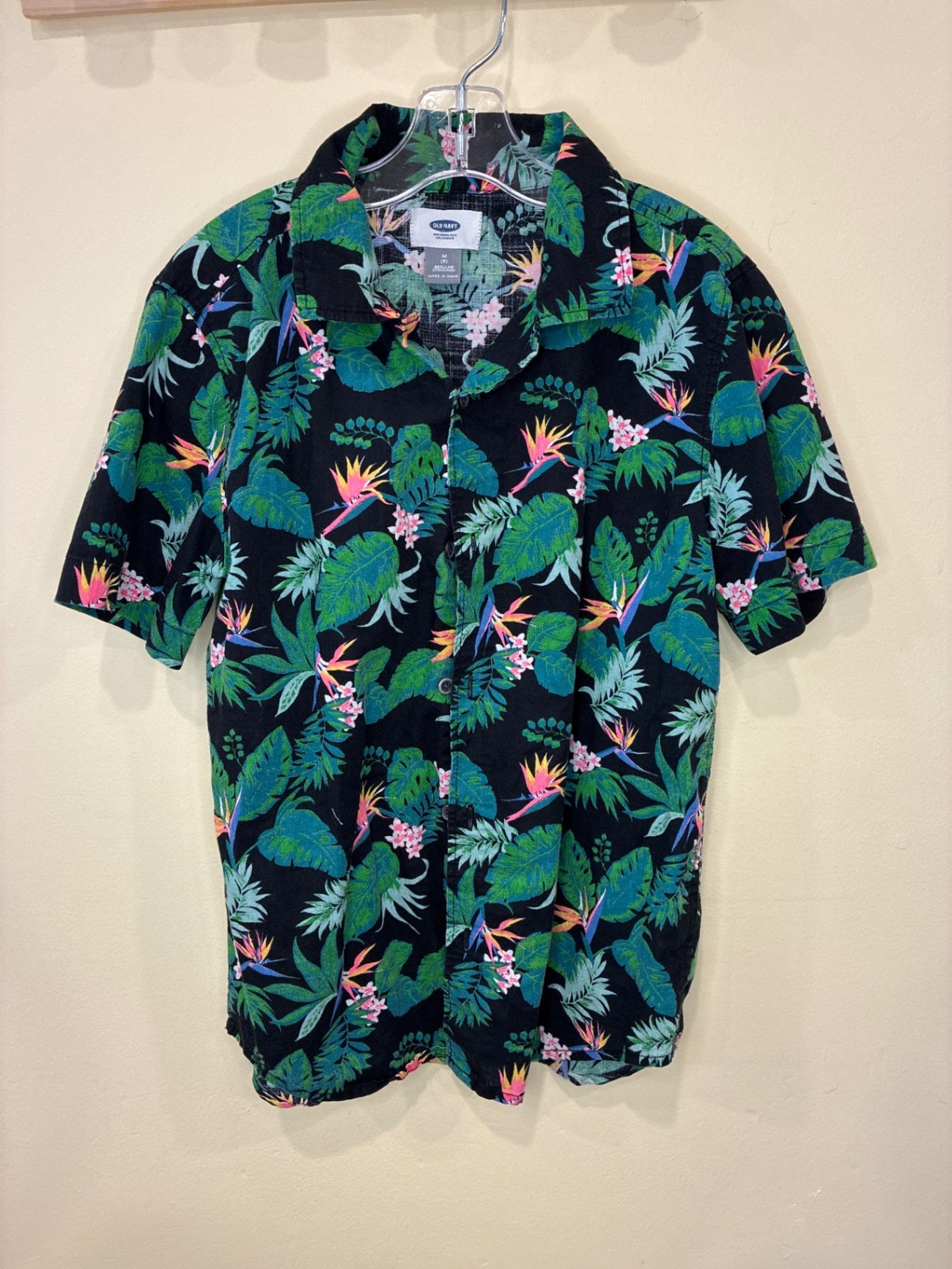 Old Navy Shirt | Size Medium (8)