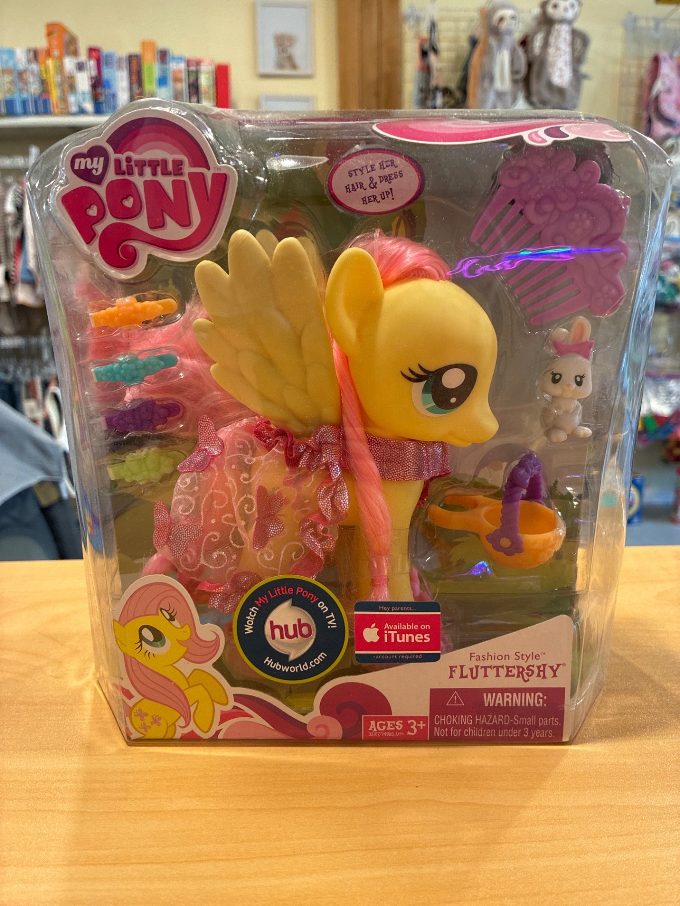 My Little Pony | Fashion Style Fluttershy