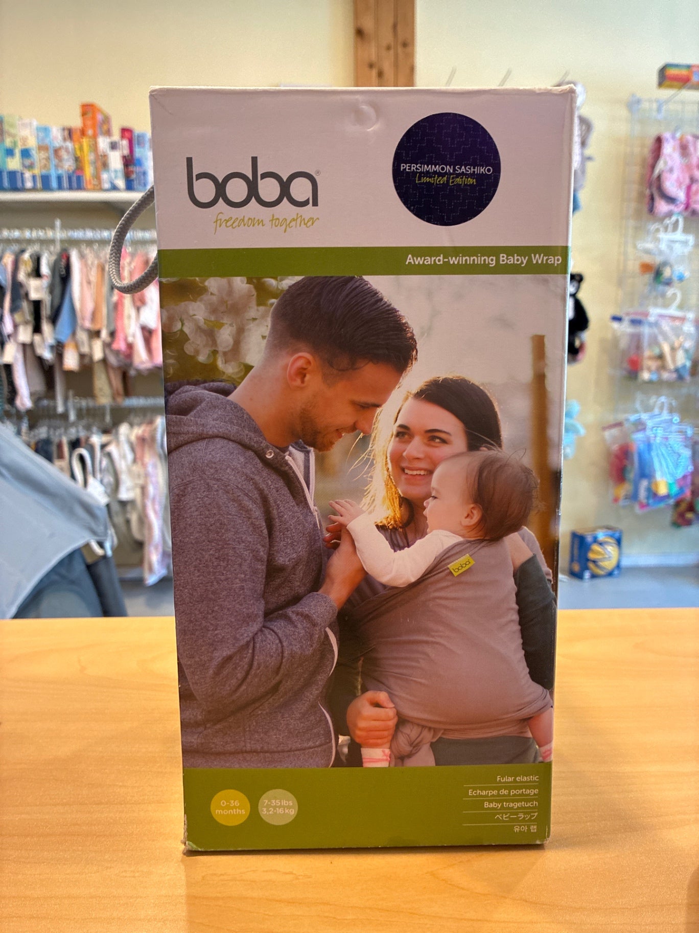 Boba Baby Wrap | Persimmon Sashiko Limited Edition
